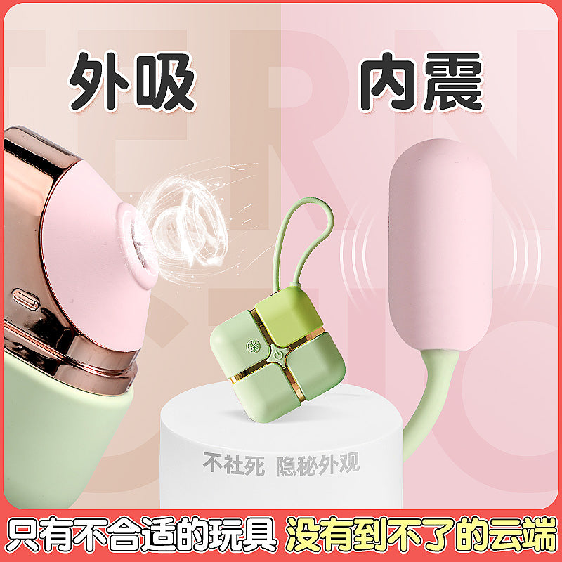 Wonderland exquisite vibrating sucking device, absorbing shock and squirting, internal suction and external vibration experience, perfect gift for female masturbation device