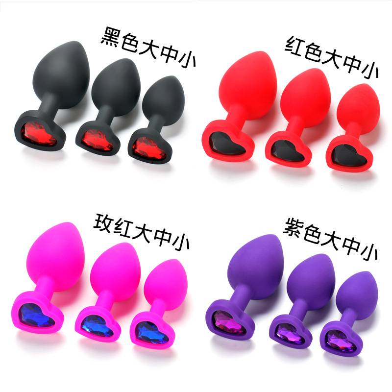 Heart-shaped silicone anal plug, anal plug, G-spot anal plug